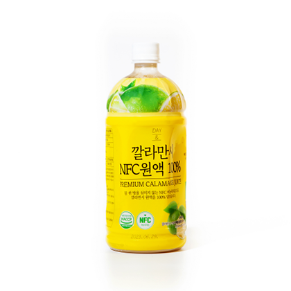 데이앤깔라만시